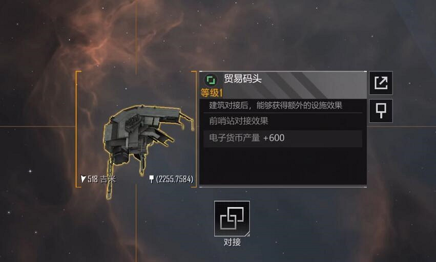 《無盡的拉格朗日》新手攻略 新手必知實用技巧分享 《無盡的拉格朗日》新手攻略 新手必知實用技巧分享