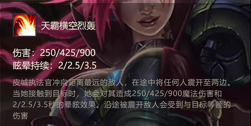 《金鏟鏟之戰》卡薩丁主C陣容推薦 狂野鬥士虛空行者出裝搭配 《金鏟鏟之戰》卡薩丁主C陣容推薦 狂野鬥士虛空行者出裝搭配