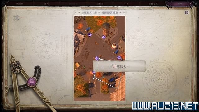 《尋路者傳奇：正義之怒》任務怎麽做？全任務通關流程圖文攻略