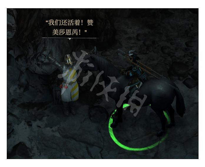 《尋路者傳奇:正義之怒》太陽戰士彩蛋在哪?太陽騎士彩蛋位置分享 《尋路者傳奇:正義之怒》太陽戰士彩蛋在哪?太陽騎士彩蛋位置分享