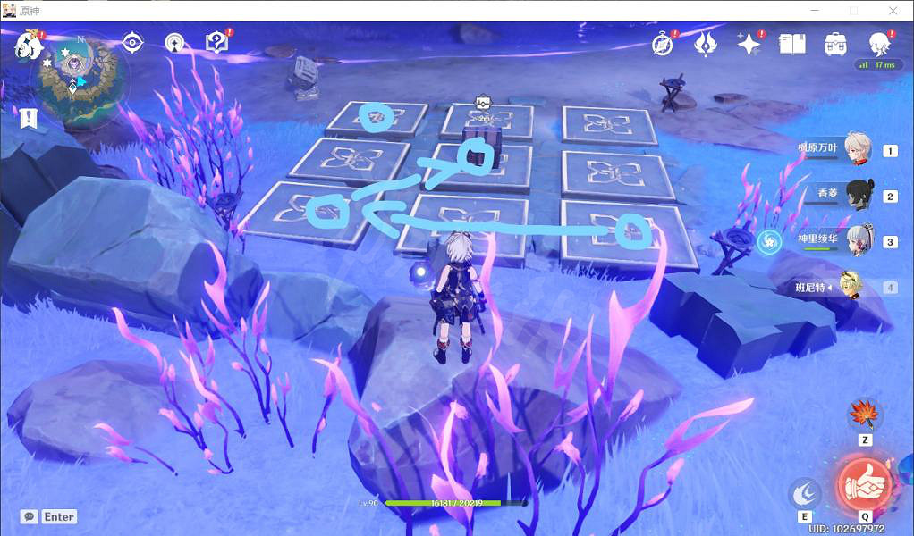 《原神》越石村石板解密方法分享