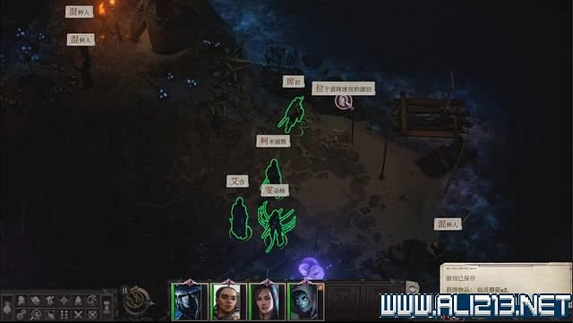 《尋路者傳奇：正義之怒》任務怎麽做？全任務通關流程圖文攻略