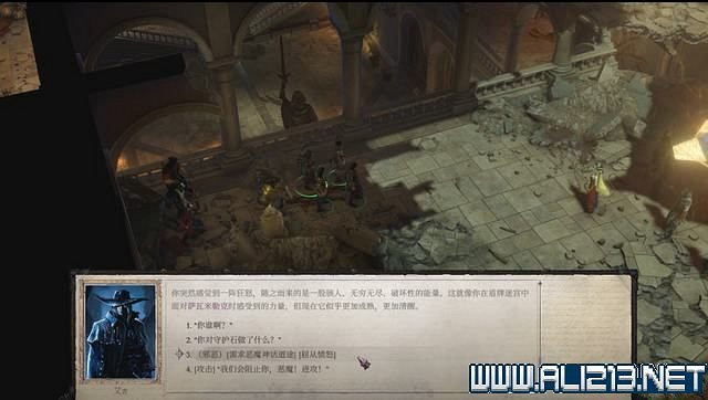 《尋路者傳奇：正義之怒》任務怎麽做？全任務通關流程圖文攻略