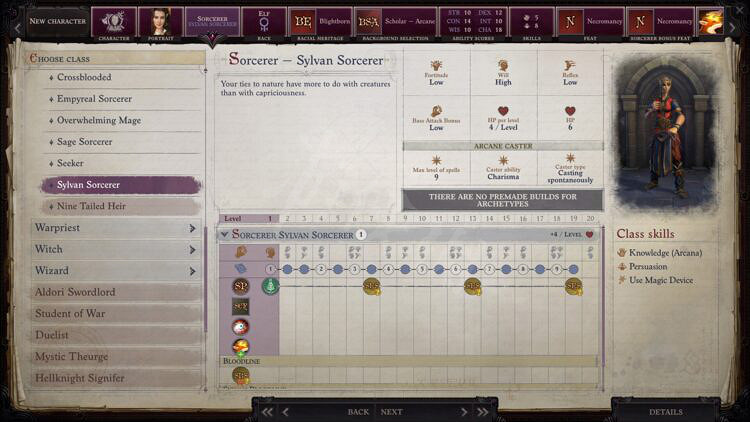 《尋路者傳奇：正義之怒》職業選什麽好？新手職業選擇推薦指南