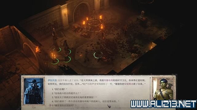 《尋路者傳奇：正義之怒》任務怎麽做？全任務通關流程圖文攻略