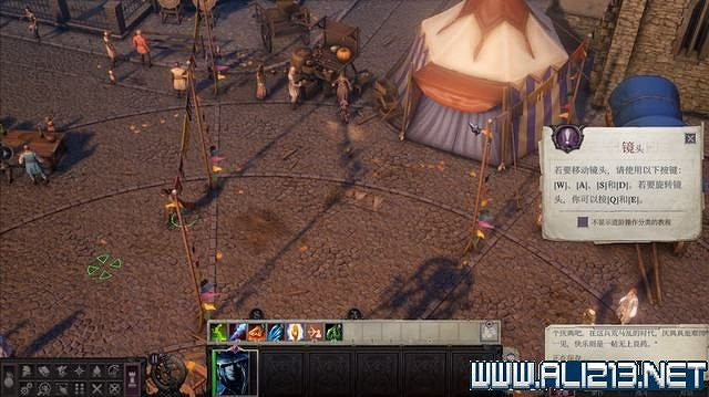 《尋路者傳奇：正義之怒》任務怎麽做？全任務通關流程圖文攻略