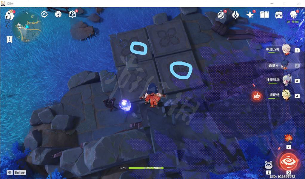 《原神》越石村石板解密方法分享