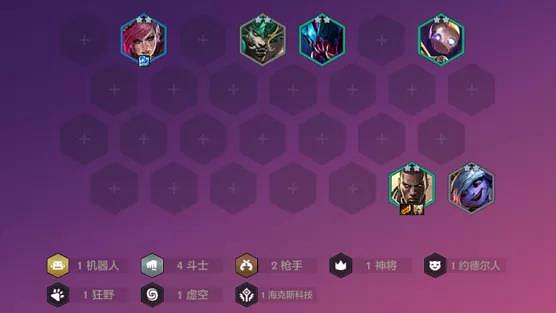 《金鏟鏟之戰》六鬥雙槍怎麽玩 六鬥雙槍陣容出裝推薦 《金鏟鏟之戰》六鬥雙槍怎麽玩 六鬥雙槍陣容出裝推薦