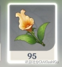 《原神》金魚草採集點位標注