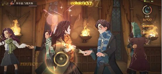 《哈利波特魔法覺醒》舞會怎麽玩 舞會玩法攻略彙總 《哈利波特魔法覺醒》舞會怎麽玩 舞會玩法攻略彙總