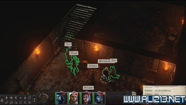 《尋路者傳奇：正義之怒》任務怎麽做？全任務通關流程圖文攻略