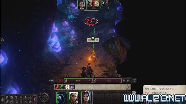 《尋路者傳奇：正義之怒》任務怎麽做？全任務通關流程圖文攻略