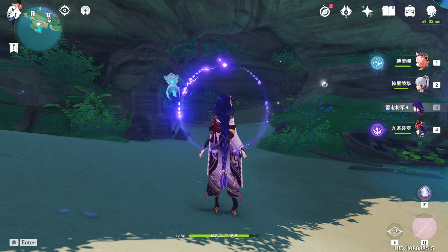 《原神》海祇島隱藏成就解鎖教學 《原神》海祇島隱藏成就解鎖教學