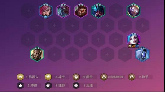 《金鏟鏟之戰》六鬥雙槍怎麽玩 六鬥雙槍陣容出裝推薦 《金鏟鏟之戰》六鬥雙槍怎麽玩 六鬥雙槍陣容出裝推薦