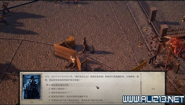 《尋路者傳奇：正義之怒》任務怎麽做？全任務通關流程圖文攻略