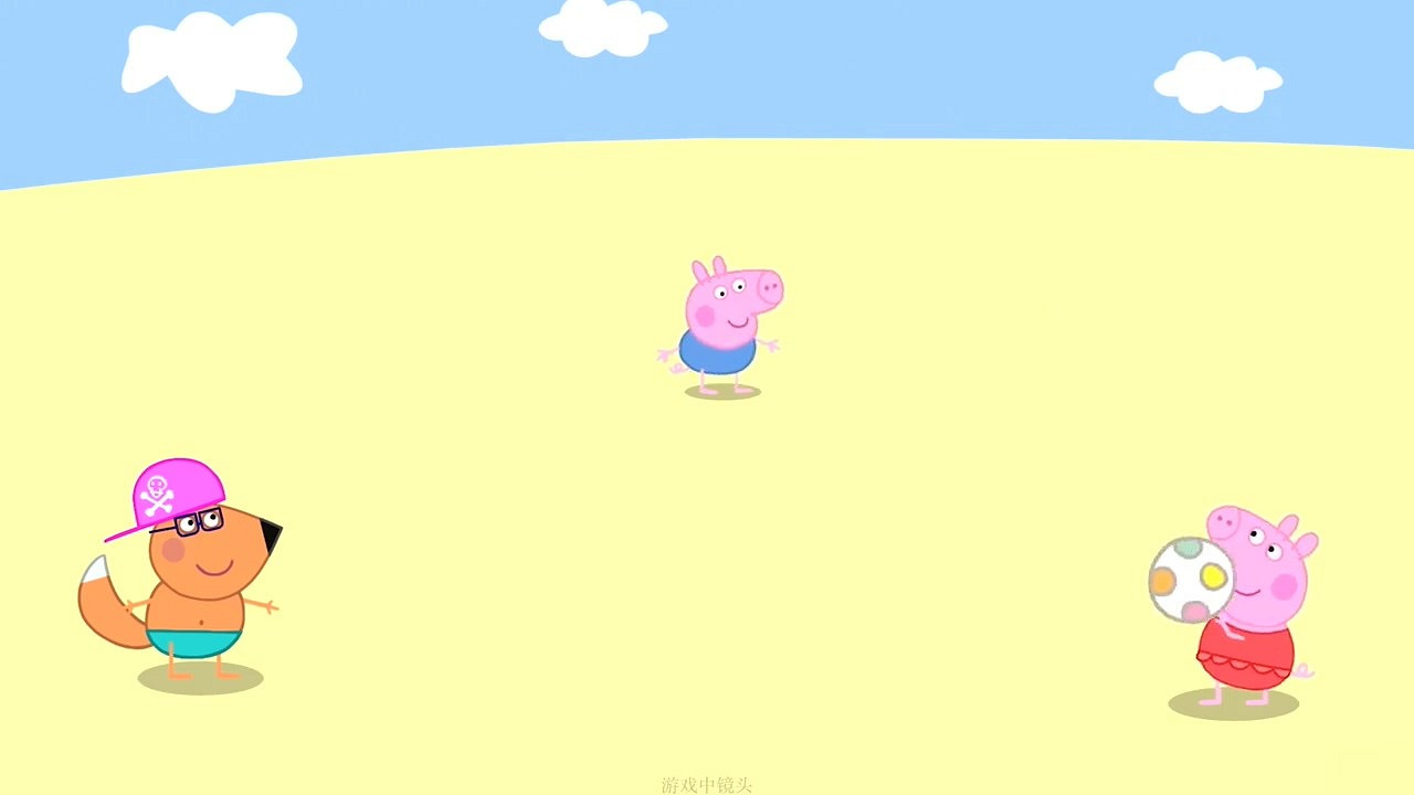 《我的朋友小豬佩奇》中字實機展示 和佩奇一起冒險吧 《我的朋友小豬佩奇》中字實機展示 和佩奇一起冒險吧