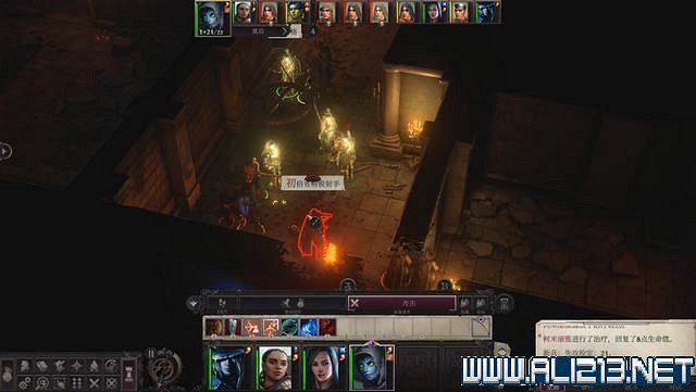 《尋路者傳奇：正義之怒》任務怎麽做？全任務通關流程圖文攻略