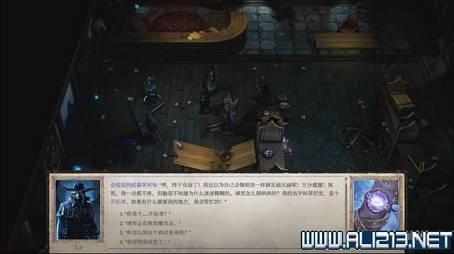 《尋路者傳奇：正義之怒》任務怎麽做？全任務通關流程圖文攻略