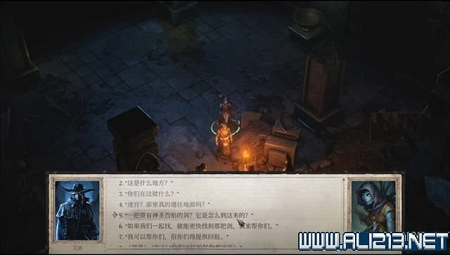 《尋路者傳奇：正義之怒》任務怎麽做？全任務通關流程圖文攻略