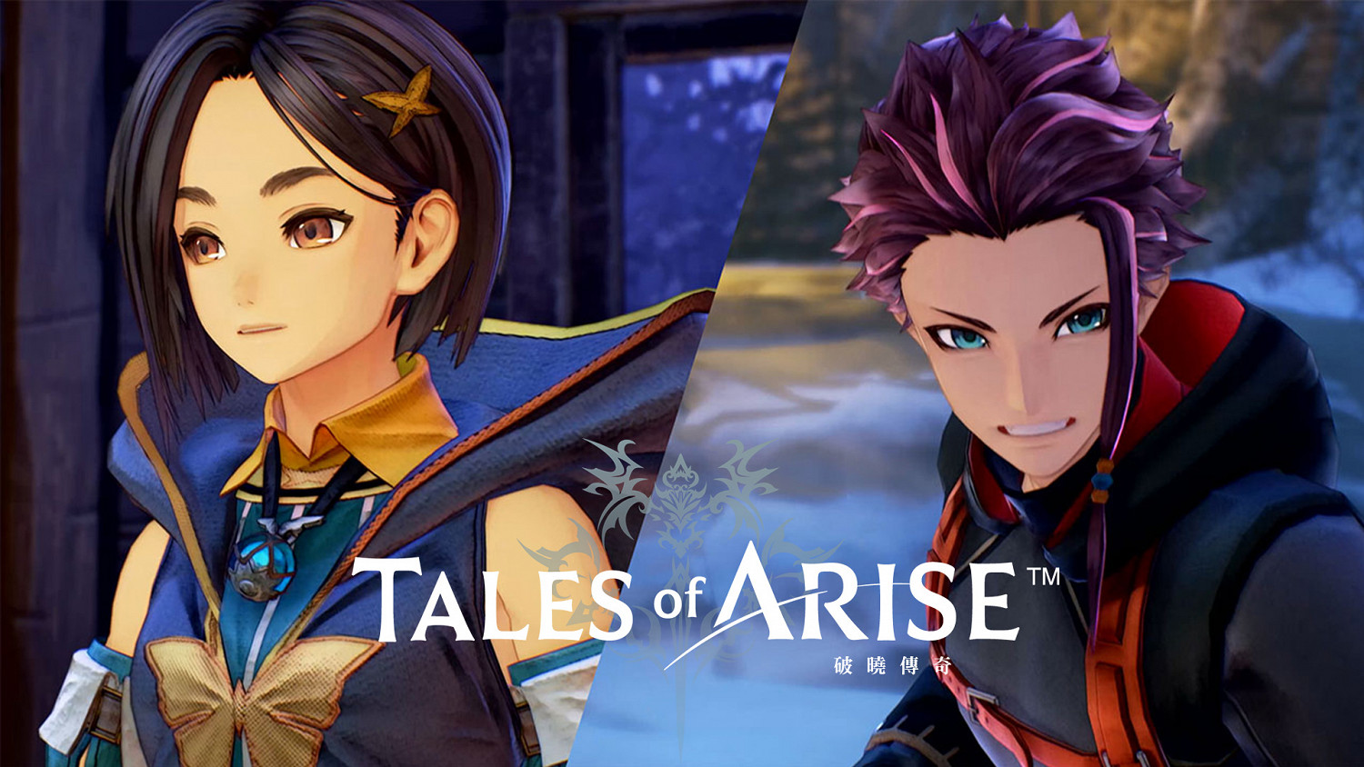 《破曉傳奇》亞洲版PS4版比PS5版容量大20GB