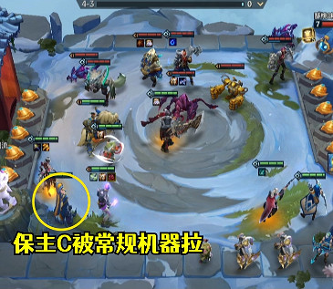 《金鏟鏟之戰》刺客怕什麽 刺客應對方法 《金鏟鏟之戰》刺客怕什麽 刺客應對方法