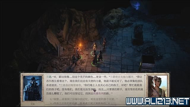 《尋路者傳奇：正義之怒》任務怎麽做？全任務通關流程圖文攻略