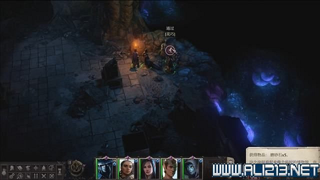 《尋路者傳奇：正義之怒》任務怎麽做？全任務通關流程圖文攻略