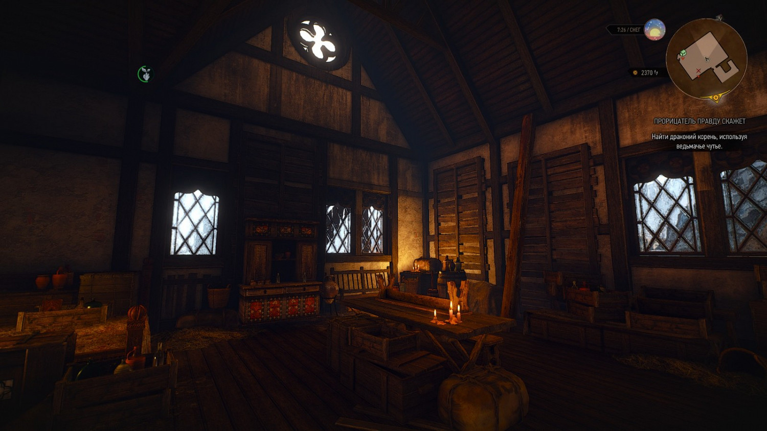 《巫師3》第一人稱新Mod 玩起來更有感覺了 《巫師3》第一人稱新Mod 玩起來更有感覺了