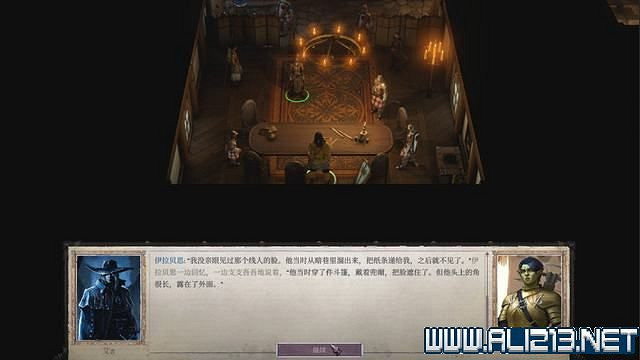 《尋路者傳奇：正義之怒》任務怎麽做？全任務通關流程圖文攻略