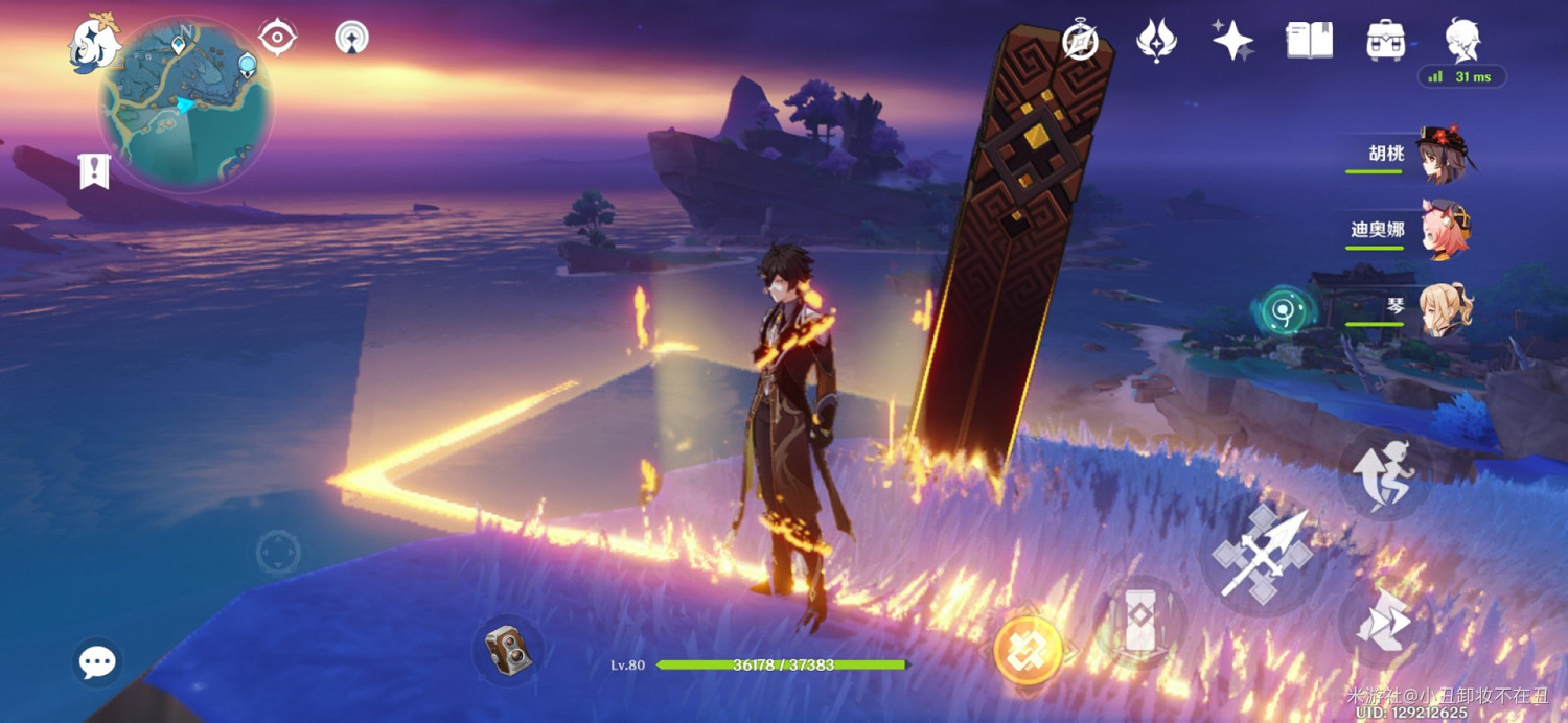 《原神》清籟舊憶任務拍照地點圖示 《原神》清籟舊憶任務拍照地點圖示