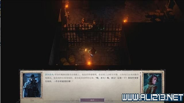 《尋路者傳奇：正義之怒》任務怎麽做？全任務通關流程圖文攻略