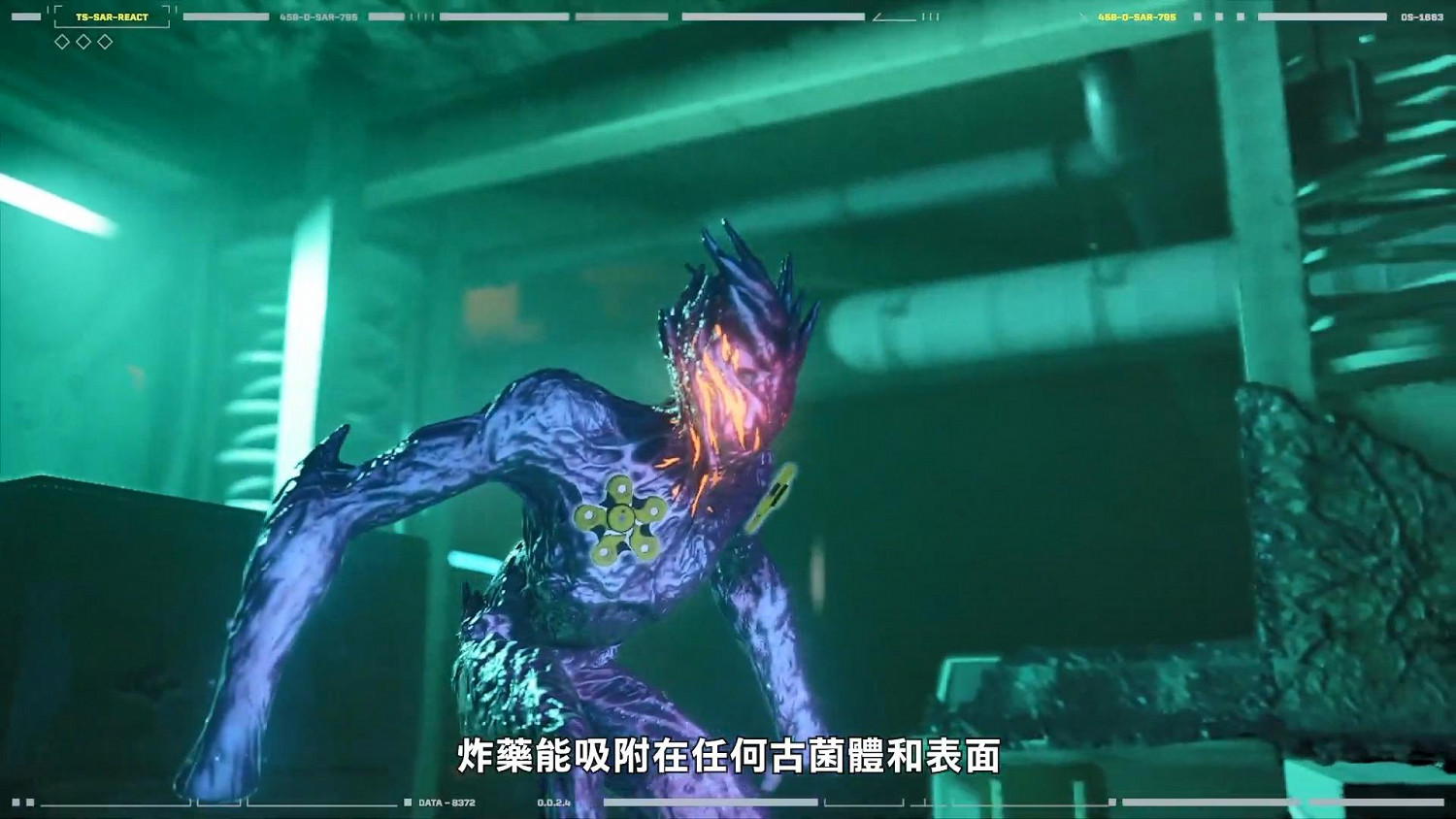 《虹彩六號:撤離禁區》新幹員HIBANA介紹 引爆炸藥打開突破口 《虹彩六號:撤離禁區》新幹員HIBANA介紹 引爆炸藥打開突破口