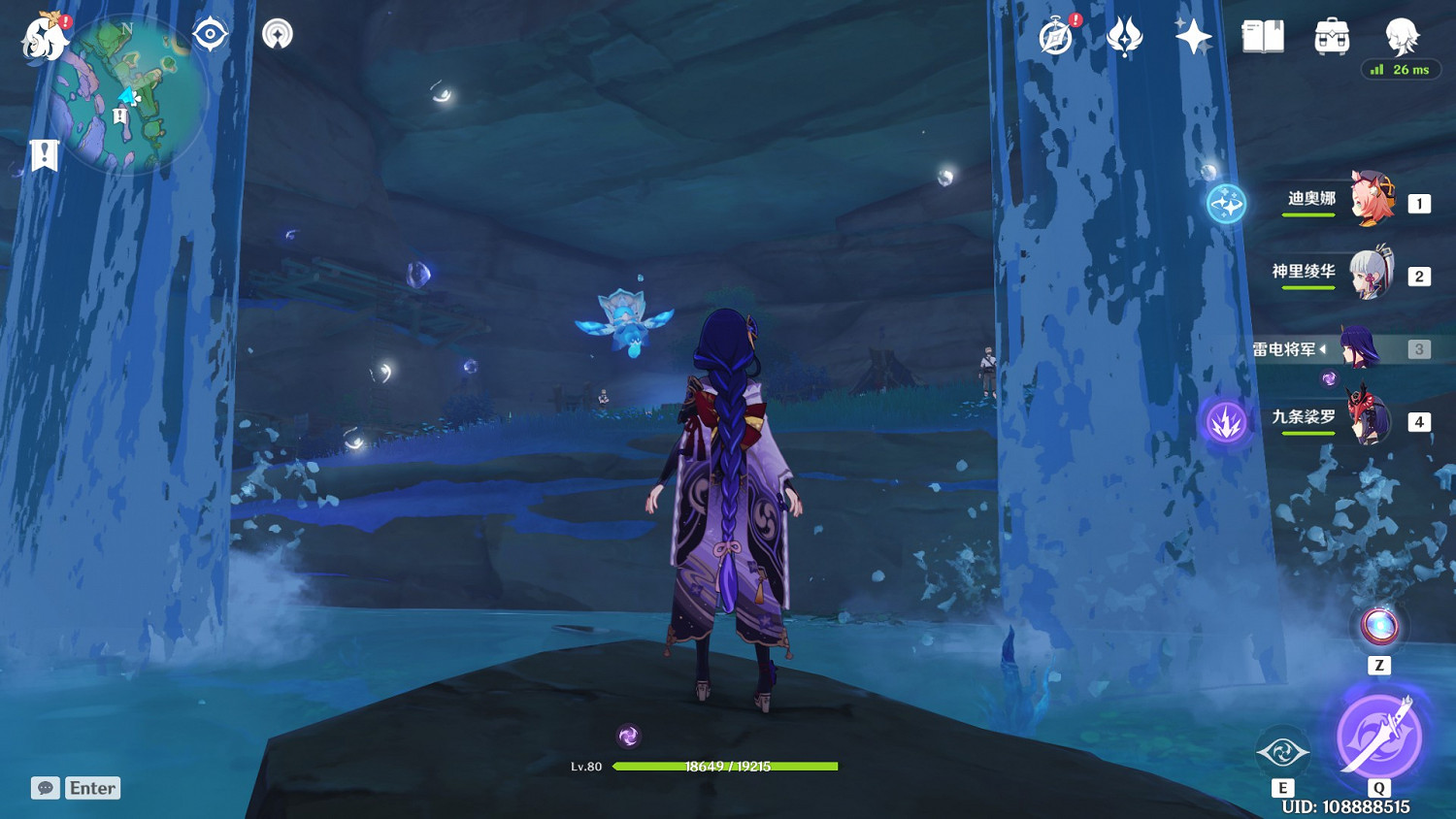 《原神》海祇島隱藏成就解鎖教學 《原神》海祇島隱藏成就解鎖教學