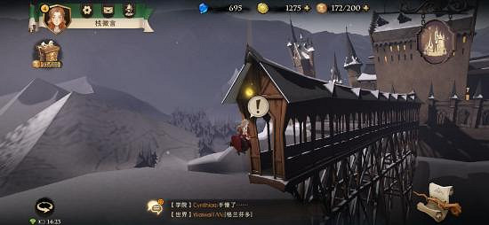 《哈利波特魔法覺醒》拼圖怎麽做 拼圖任務攻略流程 《哈利波特魔法覺醒》拼圖怎麽做 拼圖任務攻略流程