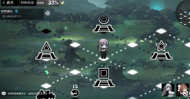 《靈魂潮汐》異間旅途第二章關卡攻略 異間旅途第二章怎麽過 《靈魂潮汐》異間旅途第二章關卡攻略 異間旅途第二章怎麽過