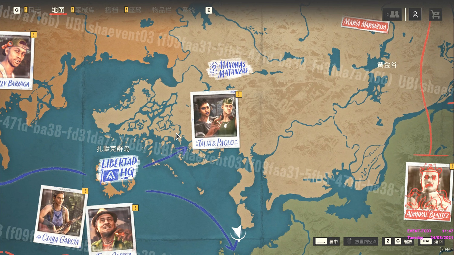 《孤島驚魂6》試玩版評測心得分享 試玩版怎麽樣? 《孤島驚魂6》試玩版評測心得分享 試玩版怎麽樣?