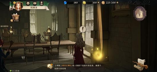 《哈利波特魔法覺醒》拼圖怎麽做 拼圖任務攻略流程 《哈利波特魔法覺醒》拼圖怎麽做 拼圖任務攻略流程