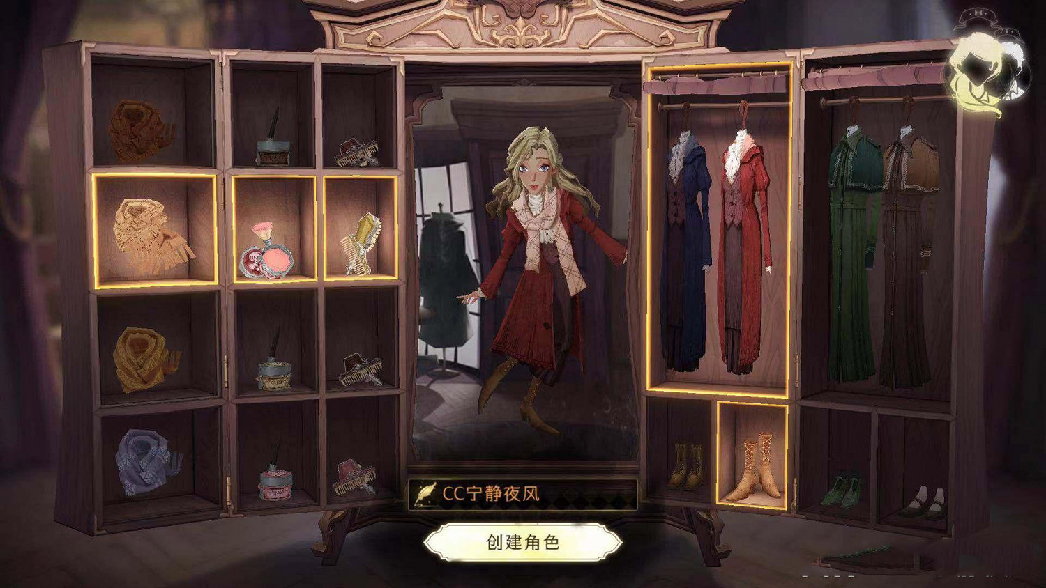 《哈利波特魔法覺醒》人物怎麽捏臉 人物捏臉玩法攻略