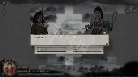 《鬼谷八荒》鑽木取火任務攻略分享 《鬼谷八荒》鑽木取火任務攻略分享