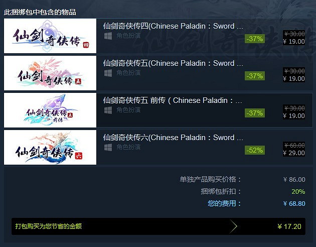 《決勝時刻:先鋒》多人詳情 《無人深空》終於逆轉評價 《決勝時刻:先鋒》多人詳情 《無人深空》終於逆轉評價