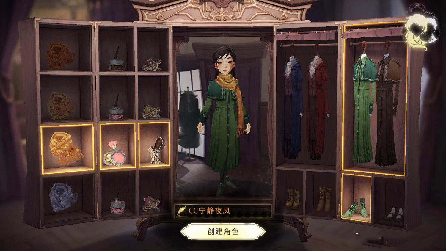 《哈利波特魔法覺醒》人物怎麽捏臉 人物捏臉玩法攻略