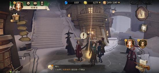 《哈利波特魔法覺醒》拼圖怎麽做 拼圖任務攻略流程 《哈利波特魔法覺醒》拼圖怎麽做 拼圖任務攻略流程