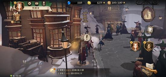 《哈利波特魔法覺醒》拼圖怎麽做 拼圖任務攻略流程 《哈利波特魔法覺醒》拼圖怎麽做 拼圖任務攻略流程