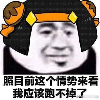 《王者榮耀》賽季末射手衝分推薦 狄仁傑成版本黑馬 《王者榮耀》賽季末射手衝分推薦 狄仁傑成版本黑馬