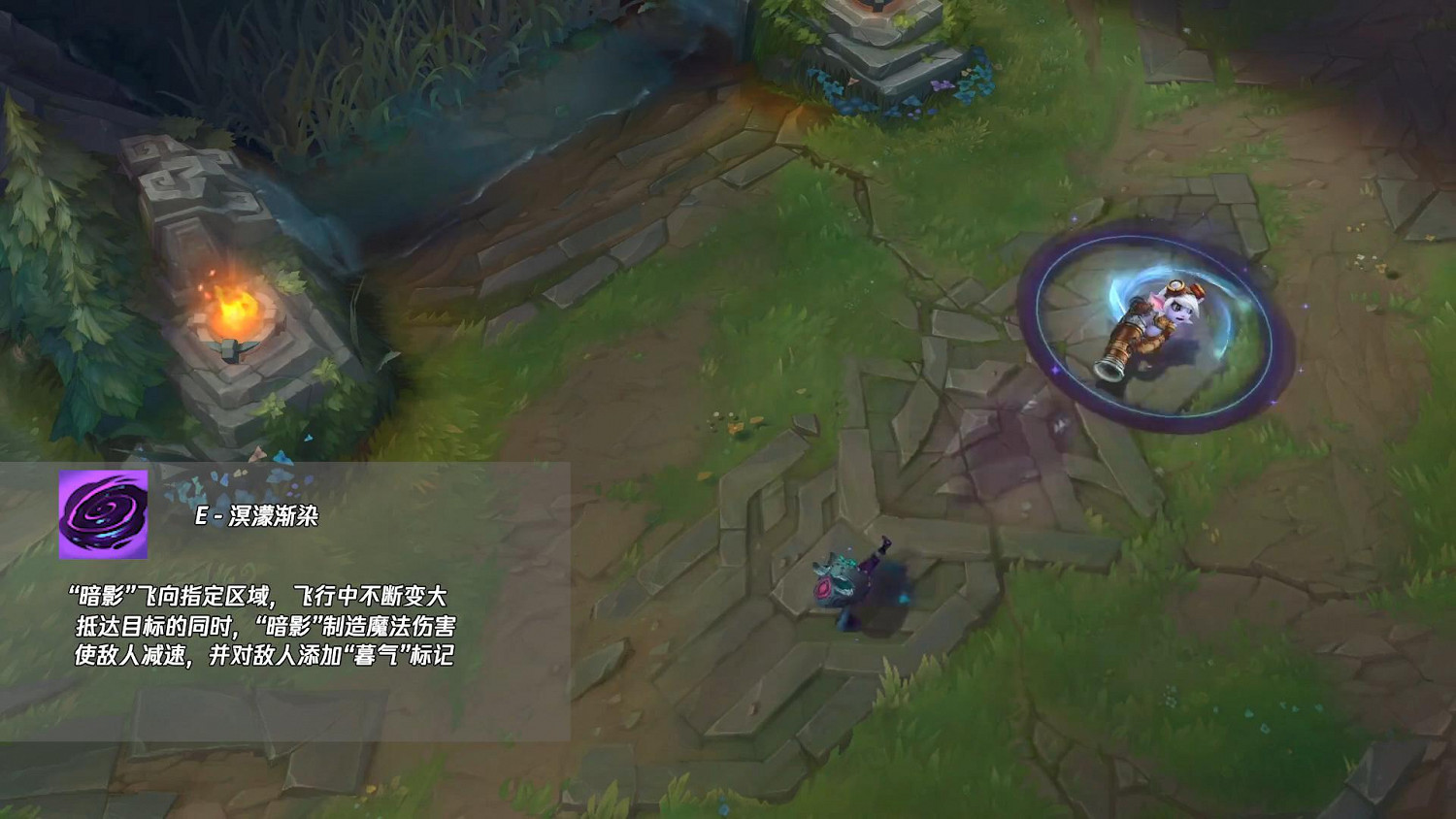 《英雄聯盟》薇古絲技能介紹 跟隨11.19版本一同上線 《英雄聯盟》薇古絲技能介紹 跟隨11.19版本一同上線