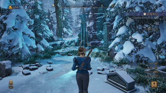 《國王的恩賜2》火焰聖杯怎麽點燃？冰冷屍骨支線任務詳解