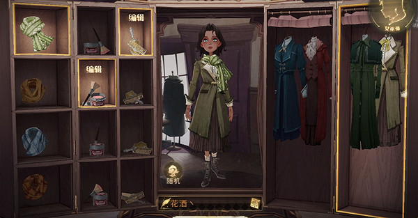 《哈利波特魔法覺醒》可以捏臉嗎 捏臉玩法系統介紹