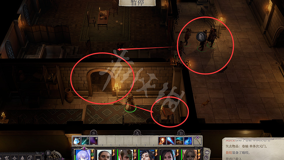 《尋路者傳奇:正義之怒》貪食魂靈怎麽拿?貪食魂靈獲取方法一覽 《尋路者傳奇:正義之怒》貪食魂靈怎麽拿?貪食魂靈獲取方法一覽