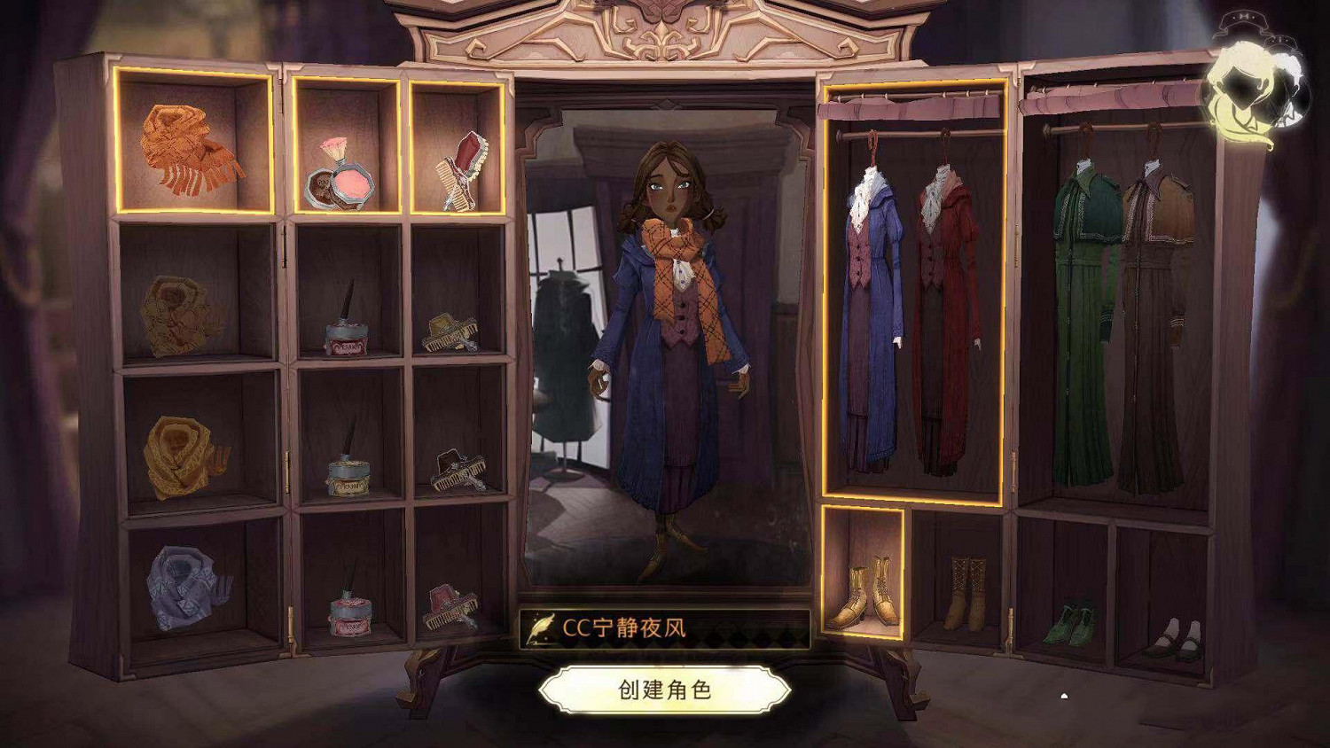 《哈利波特魔法覺醒》人物怎麽捏臉 人物捏臉玩法攻略