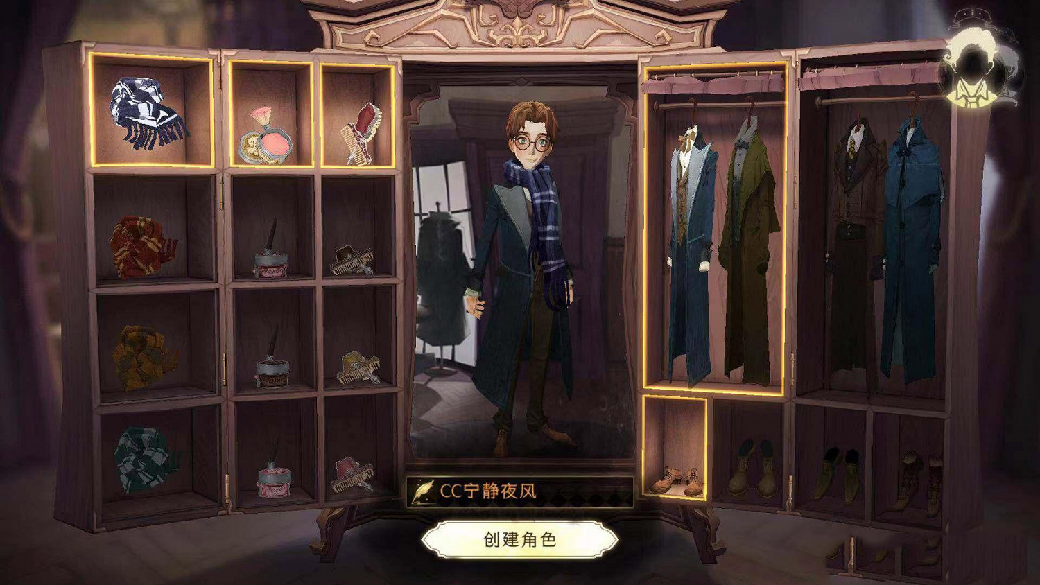 《哈利波特魔法覺醒》人物怎麽捏臉 人物捏臉玩法攻略